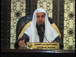 أرجو الإجابة على هذا السؤال؛ لأنه مهم عندي، فهو يقلقني. Ø´Ø§Ù‡Ø¯ Ù„Ù…Ø§Ø°Ø§ Ø¨ÙƒÙ‰ Ø§Ù„Ø­Ø¶ÙˆØ± ÙÙŠ Ù…Ø­Ø§Ø¶Ø±Ø© Ø§Ù„Ø´ÙŠØ® Ø§Ø¨Ø±Ø§Ù‡ÙŠÙ… Ø§Ù„Ø²Ø¨ÙŠØ¯ÙŠ Youtube