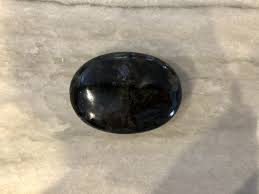 Larvikite is a grounding stone that helps you get connected to your center and stay rooted firmly in the calming energy of larvikite can be felt by all of those who work with it. The Duality Of The Larvikite Stone By Lacy J Brunnette Medium
