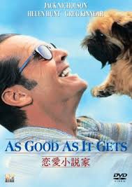 Amazon.com: 恋愛小説家 [DVD] : Movies & TV