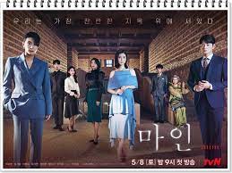 We did not find results for: 4 Fakta Drama Korea Mine Nyi Penengah Dewanti