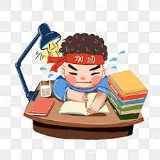 Gambar Belajar Keras Untuk Masuk Sorakan Ujian Masuk Perguruan Tinggi Bekerja Keras Bacaan Ujian Masuk Perguruan Tinggi Png Transparan Clipart Dan File Psd U In 2021 Study Hard Reading College Cartoon