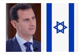 Will Assad publicly normalize relations with Israel?