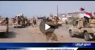 مليشيا الإخوان تقصف العابرين في الطريق الرابط بين الشيخ سالم وشقرة بأبين وسقوط ضحايا