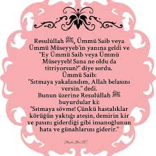 Hadis Hadis I Serif Dualar Islam Guzel Soz