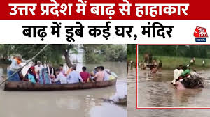 दिल्ली में मौसम: आज बादल छाए रहेंगे, जानिए अगले कुछ दिनों का पूर्वानुमान - Imagen principal del artículo