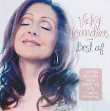 Vicky Leandros