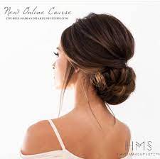 New Online Courses Bridal Bride Hair Updo Online Course Howto Tutorial Hairandmakeupbyste Wedding Hair And Makeup Hair Updos Tutorials Prom Hair Updo