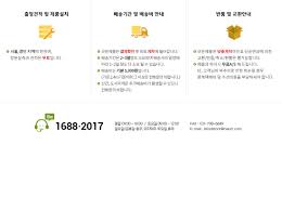 블라인드 전문 블라인드스토어