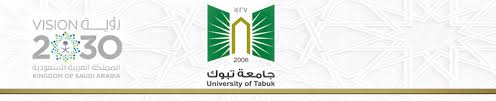 في اليوم العلمي الأول لجامعة القدس طلبة المهن الصحية يبدعون أبحاثًا علمية متميزة. Ø§Ù„Ù‚Ø³Ù…