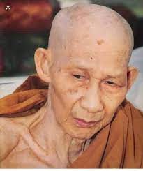 เม องล บแลม จร ง หลวงพ อเกษม เล าตำนานเม องล ล บของชาวบ งบด คร