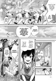 Koishen As An Afterthought [Shirono Jia] - 1 . Koishen As An Afterthought -  Chapter 1 [Shirono Jia] - AllPornComic