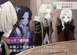 チキチキ ヤバヤバ 原稿レース on twitter identity art manga drawing gothic anime