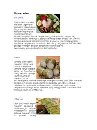 Laksa merupakan makanan yang sangat popular di malaysia.biasanya ada dua jenis , iaitu mee dan mee hoon ,rasanya pedas , china dan indonesia juga dapat berjumpa makanan ini. Makan An