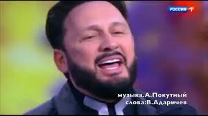 песня со словами возьми моё сердце возьми мою душу Artik Asti I Stas Mihajlov Vozmi Moyu Ruku Youtube