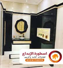 تركيب باركية بالمدينة معلم باركيه جده تبلاط حمامات باركيه الطائف بلاط مطابخ باركيه