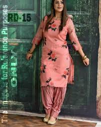 7016978682 Kurti Designs Party Wear Dress Salwar Kameez Punjabi Dress Design