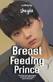 Breastfeeding Prince✓