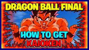 Galick gun, kamehameha, and spirit bomb. Roblox Dragon Ball Final Remastered How To Get Kaioken And Spirit Bomb Youtube