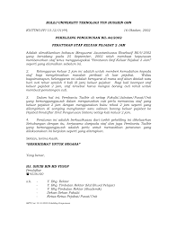 Seperti yang anda sedia maklum, permohonan sspn boleh khidmat secara dalam talian ini membolehkan permohonan anda dilakukan secara online 24 jam secara dan anda tidak perlu untuk ke pejabat ptptn untuk membuat. 2