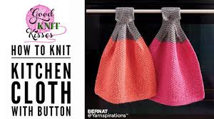 Check spelling or type a new query. Knit Cloth With Button For Your Oven Cc Youtube