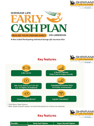 Shriram Life Early Cash Plan Website Version V 1.1 PPT 0