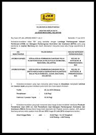 Kerja kosong kerajaan kelantan sesi/tahun 2017. Https Www Facebook C Jabatan Kerja Raya Negeri Kelantan Facebook