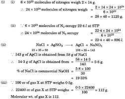 Pin By Safiacbse On Previous Year Question Papers Question Paper Previous Year Question Paper Chemistry Question Paper