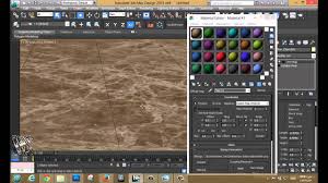 How To Make Marble Texture 02كيفية عمل صورة رخام لاستخدامها في الماكس Youtube