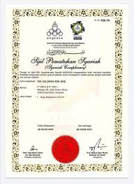 Ada banyak peralatan pembelajaran, salah satunya adalah kkm atau kriteria penyelesaian minimum, yang memiliki fungsi utama yang unik sebagai standar dalam program pembelajaran kurikulum 2013, guru diberi wewenang lebih dalam menilai kriteria kelulusan siswa melalui kbm / kkm. C2joy Susu Terbaik Untuk Semua