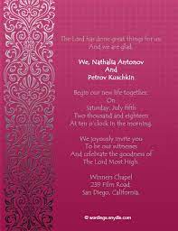 Christian Wedding Invitation Wording Samples Christian Wedding Invitation Wording Christian Wedding Invitations Reception Invitation Wording