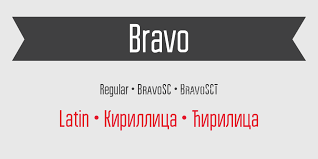 +7 (985) the concert of the band bravo in the green theater of vdnkh will take place today! Bravo By Michael Chereda