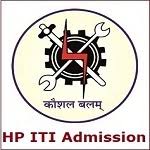 (transl.what should i call this love? Himachal Pradesh Iti Admission 2021 Application On 1st Aug Eligibility