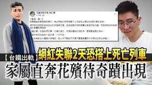 韓國部署薩德反導彈系統事件（朝鮮語：대한민국의 사드 배치 논란／大韓民國의 사드 配置 論難）是指大韩民国接受美國的協助下在國內部署萨德反导弹系统（薩德系統）的過程及衍生事件。薩德系統的部署在2016年2月7日宣布開始磋商，在2016年7月8日正式宣布落實，部署的具體行動則在2017. Necglr8ca72h1m