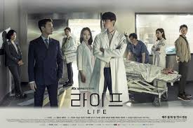 Provides an opportunity to educate the … provides an opportunity to educate the public on medical realities (e.g., initial misdiagnosis; 9 Medical K Dramas That Might Make You Dream Of Becoming A Doctor Soompi
