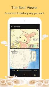Goto your file manager or . Download Mangago Apk Mod 2 2 6 Free Download For Android