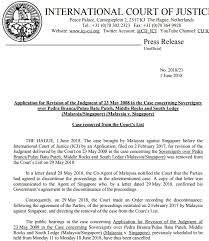 Suite 221, 2nd floor, panglobal plaza, jalan wong ah fook, 80000 johor bharu, tel: Cij Icj On Twitter Icj Press Release The Case Concerning Application For Revision Of The Judgment Of 23 May 2008 In The Case Malaysia Singapore Removed From The Court S List Following Discontinuance Agreed By