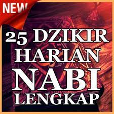 Sebenarnya, bacaan doa dzikir harian ini sudah diajarkan oleh rasulullah saw dan diikuti oleh seluruh umatnya. 25 Zikir Harian Nabi Muhammad Saw For Android Apk Download