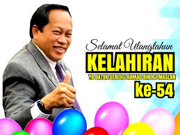 Perayaan hari raya lebaran idul fitri 1441 h tahun 2020 tinggal menghitung hari. Ahmad B Maslan On Twitter Atas Infografik Gambar Lama Baru Ucapan Doa Sempena Hari Ulang Tahun Kelahiran Saya Pada Hari Ini 30 4 Dikirim 2 Pantun 2 Kerat Daun Selasih Daun Kayu Terima