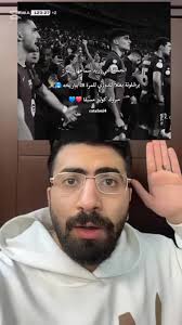 تتوقعون اليوم برشلونة يحسم لقب الدوري الاسباني 🔥🔥#برشلونة #ريال_مدري...