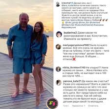 Долгий брак со второй женой, рождение двух детей и скандальный развод. Shef Adskoj Kuhni Ivlev Poznakomilsya S Roditelyami Molodoj Lyubovnicy Fuckblog Yandeks Dzen