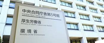 News source: Yahoo!ニュース