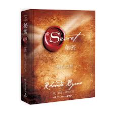 My favorite part of the book is the index of thought patterns and resulting health issues with an affirmation to shift and to attract healing energy, recovery. The Secret Chinese Book Law Of Attraction Inspirational Book For Adult Education Teaching Aliexpress