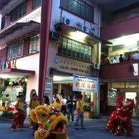 Bandar indera mahkota, kuantan, malaysia. Smk Chong Hwa Jalan Gombak