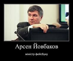 В Украине будут работать 15 вертолетных баз и центр обслуживания Airbus, - Аваков - Цензор.НЕТ 6285