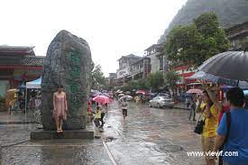   ChinaTravel 中國觀光景點