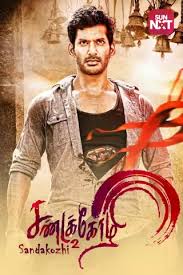 The most anticipated action movies slated to come out in 2021. Watch Tamil Action Movies Online Hollywood Tamil Action Movies Released In 2021