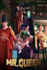 Queen (2020) episode 1 free english sub in 360p, 720p, 1080p hd at dramacool. Mr Queen 2020 Medium