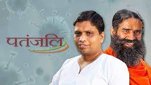 Lip service, impunity': SC slams Patanjali over apology affidavit,  questions Centre role