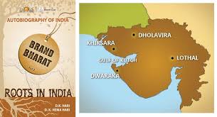Bhuj is connected to major cities across india by jet airways and air india. D K Hari Hema V Twitter One Of The Earliest Physical Evidence Of Chess Having Been Played In India More Than 5000 Years Ago Comes From Dholavira A Sindhu Sarasvati Civilization