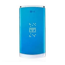 How to unlock LG GD580 Lollipop by code?